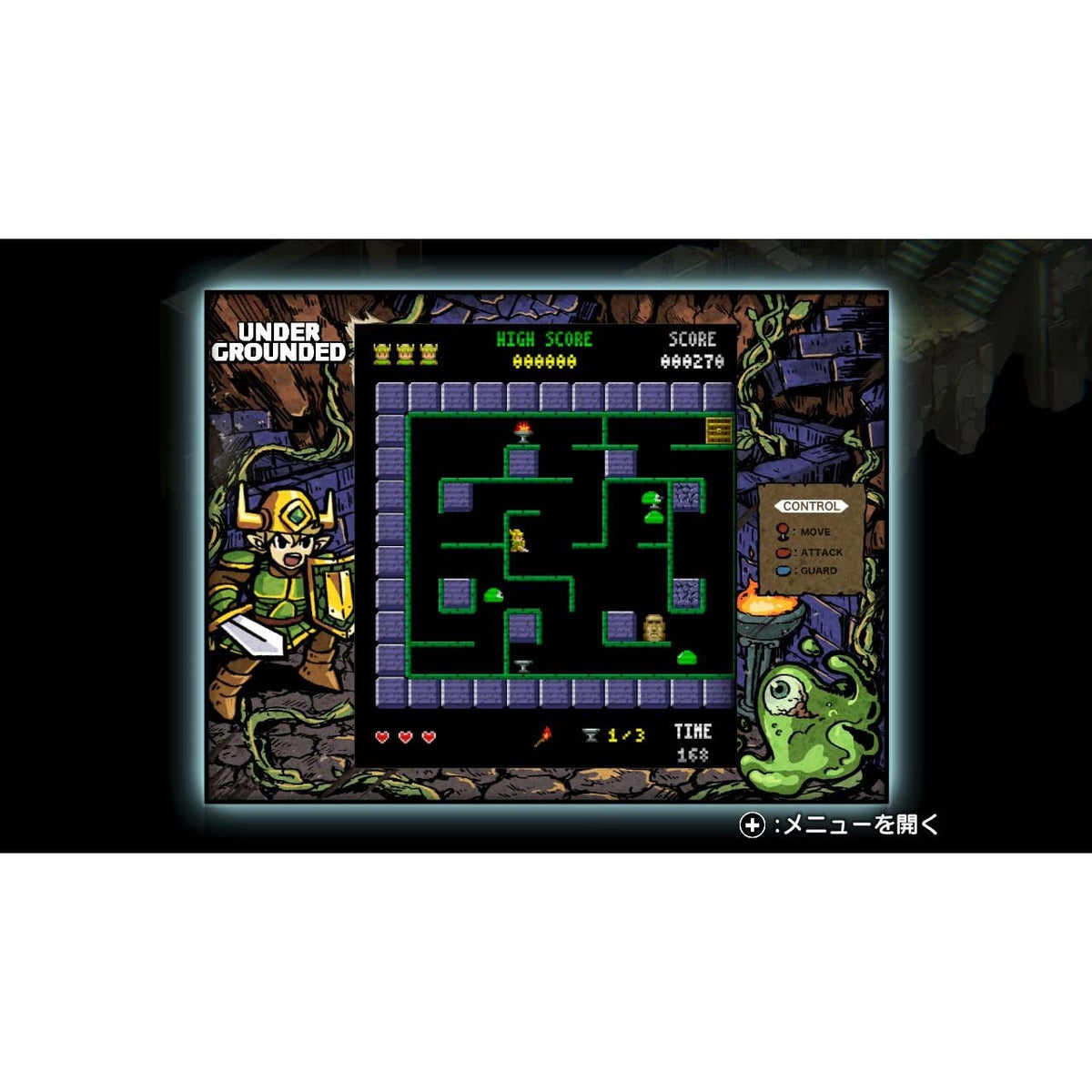 【予約前日出荷】[Switch] 初回特典付(超ロングダンジョンマップ巻物(スクロール)ポスター) UNDERGROUNDED(アンダーグラウンデッド) room6(20270128)