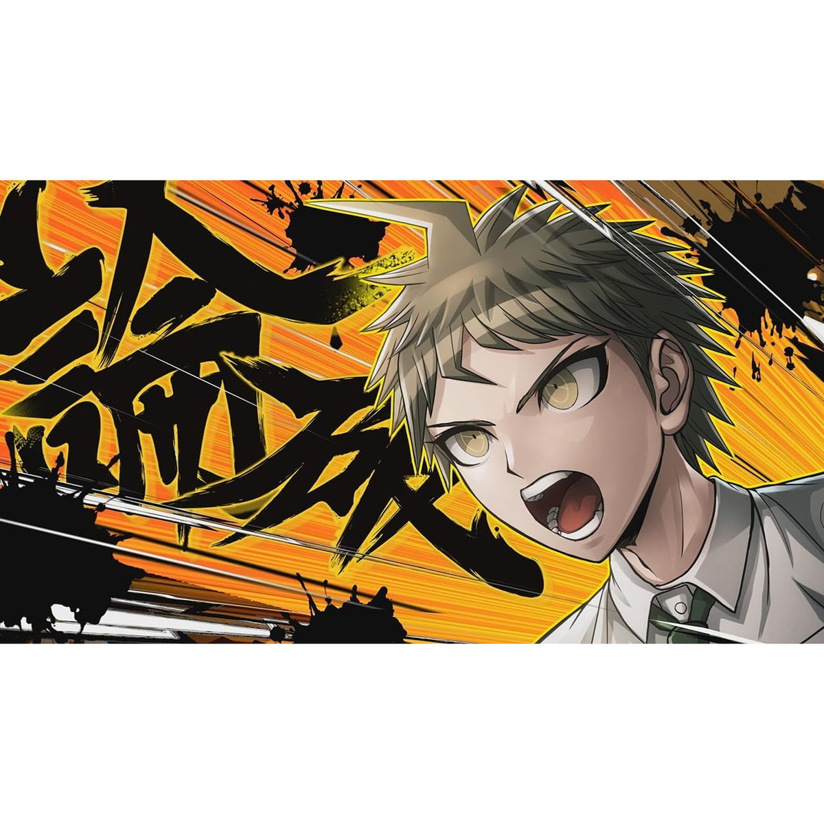 【予約前日出荷】[Switch] 早期購入特典付(デジタルアイテム) スーパーダンガンロンパ2×2 スパイク・チュンソフト(20270114)