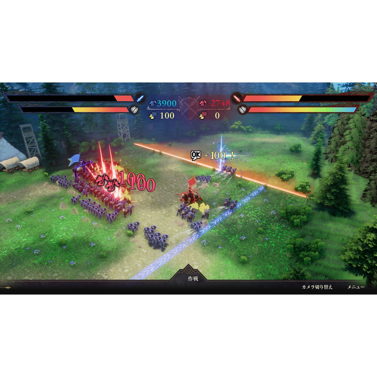 【予約前日出荷】[Switch] 早期購入特典付(特典装飾品セット) ロマンシング サガ3 デスティニーユナイテッド スクウェア・エニックス(20270216)