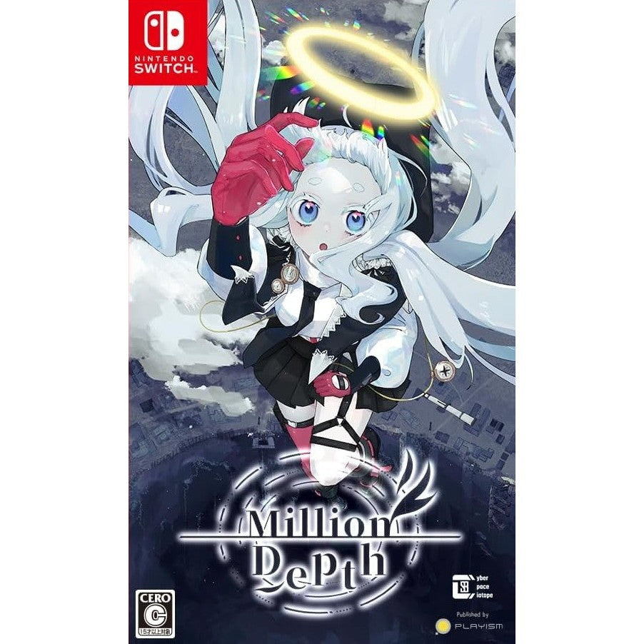 【予約前日出荷】[Switch] 初回特典付(全72曲入り2枚組オリジナルサウンドトラック) Million Depth(ミリオンデプス) PLAYISM(20261203)