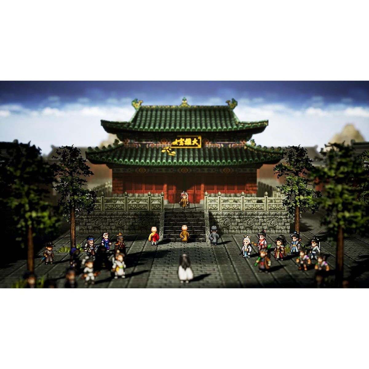 【予約前日出荷】[Switch] 初回特典付(コスチュームDLC) Wandering Sword(ワンダリングソード) ～逸剣風雲決～ クラウディッドレパードエンタテインメント(20270121)
