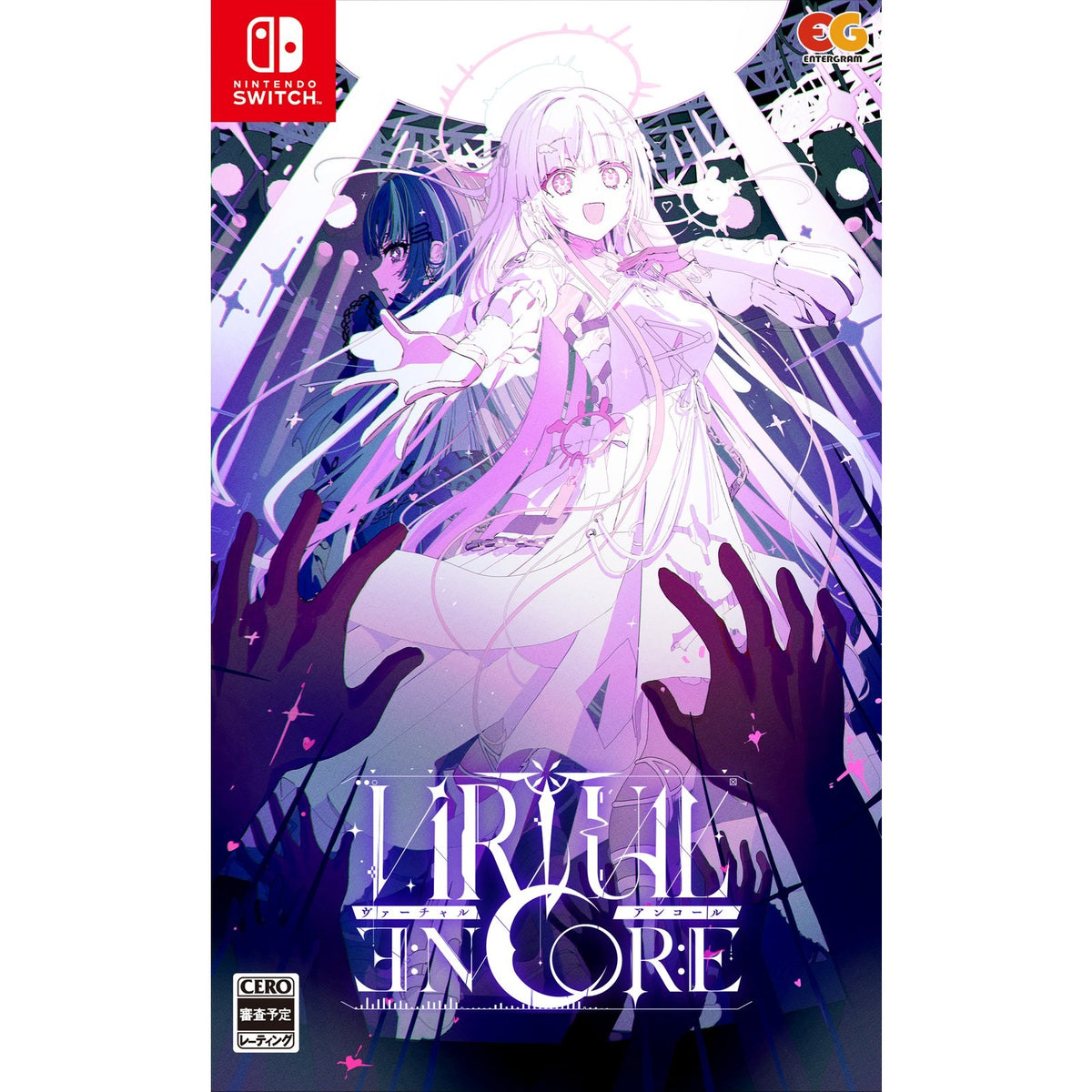 【予約前日出荷】[Switch] VIRTUAL ENCORE(バーチャル アンコール) 通常版 エンターグラム(20270128)