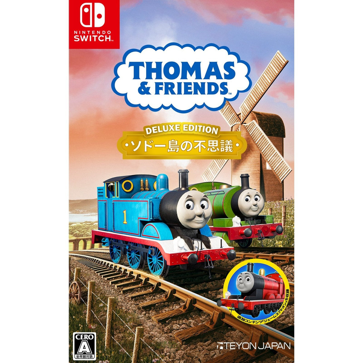 【予約前日出荷】[Switch] きかんしゃトーマスとなかまたち:ソドー島の不思議 デラックスエディション テヨンジャパン(20261217)