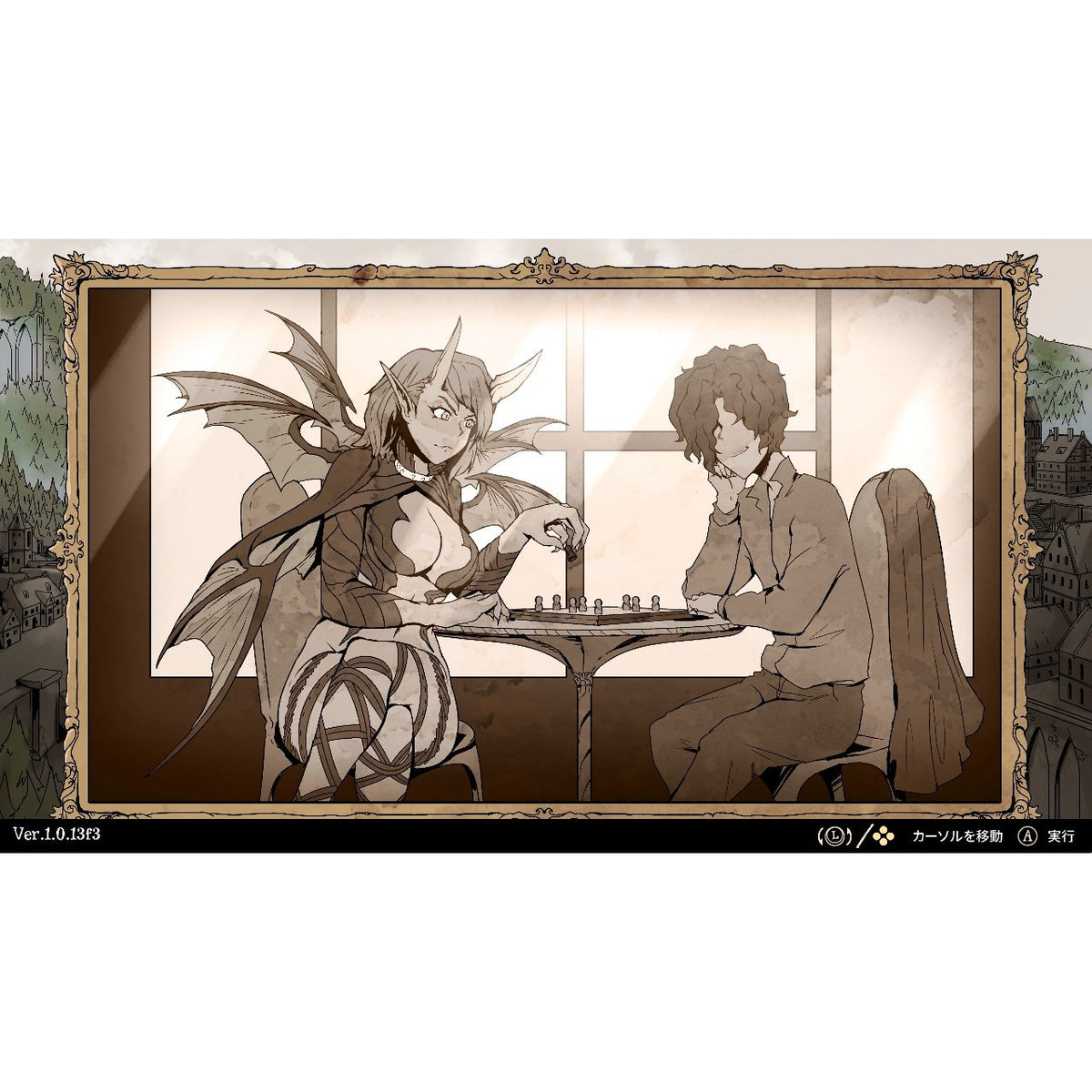 【予約前日出荷】[Switch] MY LOVELY WIFE(マイ・ラブリー・ワイフ) SOFT SOURCE(20270128)