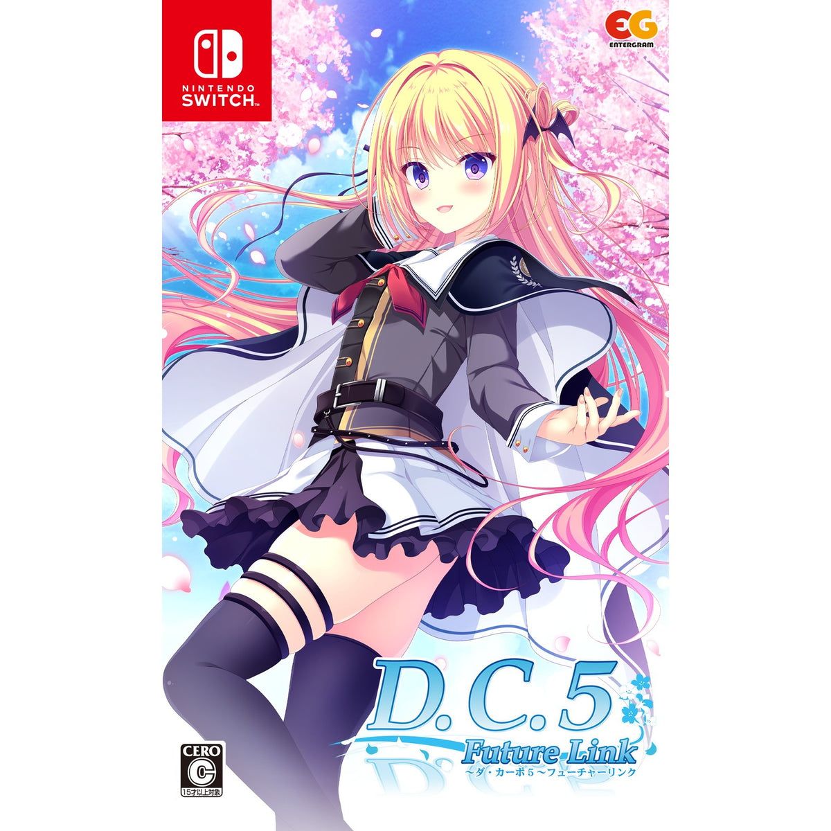 【予約前日出荷】[Switch] D.C.5 Future Link ～ダ・カーポ5～ フューチャーリンク 通常版 エンターグラム(20270225)