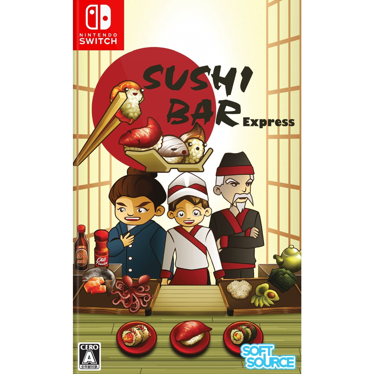 【予約前日出荷】[Switch] SUSHI BAR EXPRESS(スシバーエクスプレス) SOFT SOURCE(20270225)