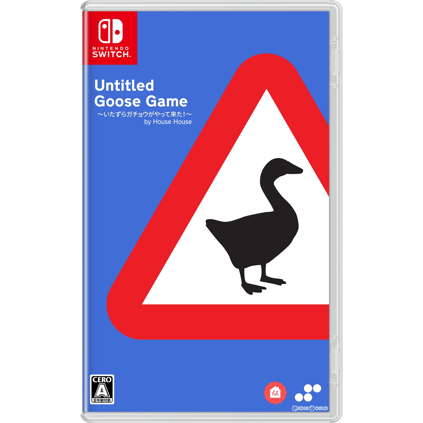 【新品即納】[Switch]Untitled Goose Game(アンタイトルドグースゲーム) ～いたずらガチョウがやって来た!～ SUPERDELUXE GAMES (20231214)