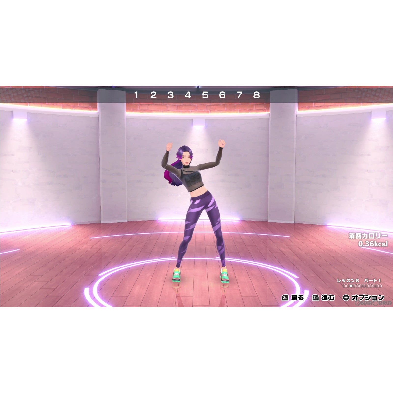 【新品即納】[Switch]HOP!STEP!DANCE!(ホップ!ステップ!ダンス!) イマジニア (20231221)