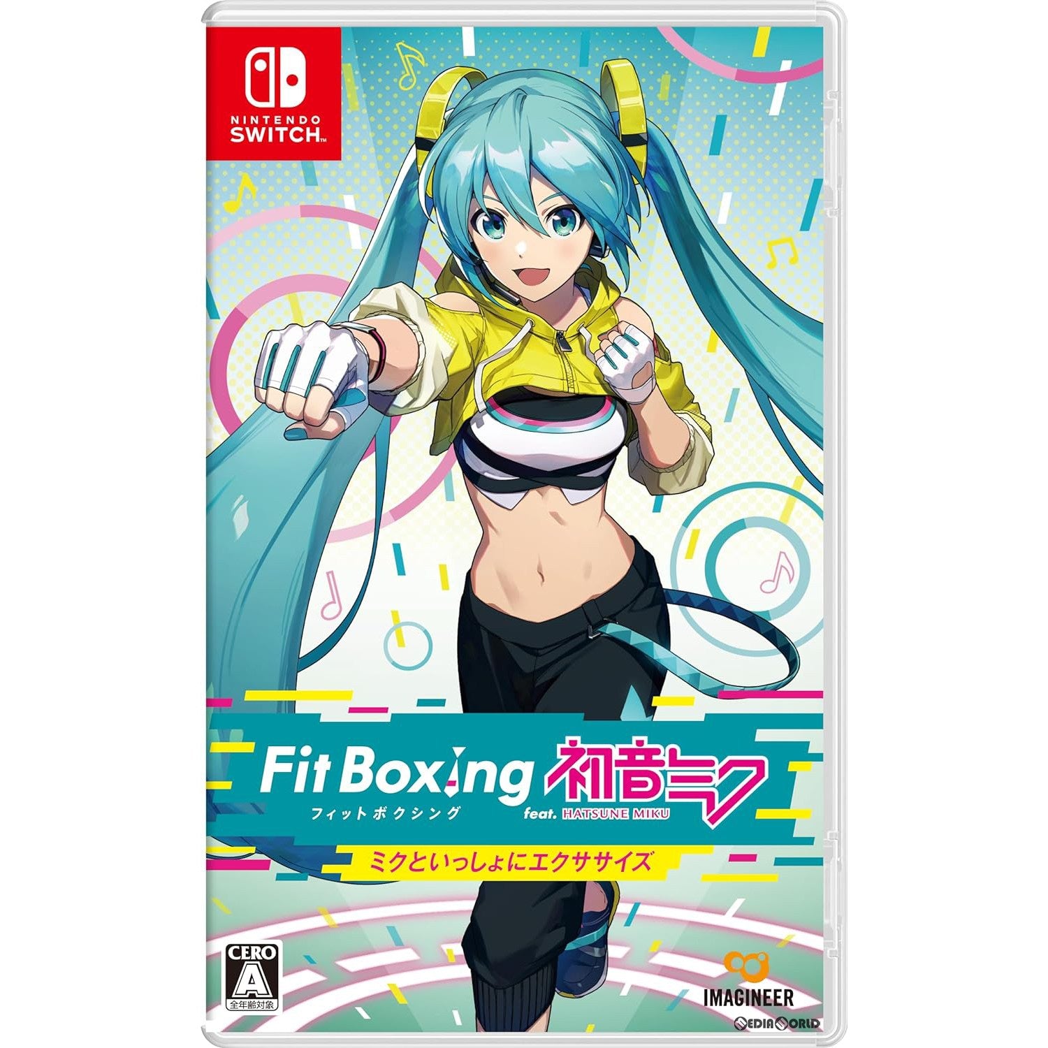 【中古即納】[お得品][表紙説明書なし][Switch] Fit Boxing(フィットボクシング) feat.初音ミク-ミクといっしょにエクササイズ- イマジニア(20240307)