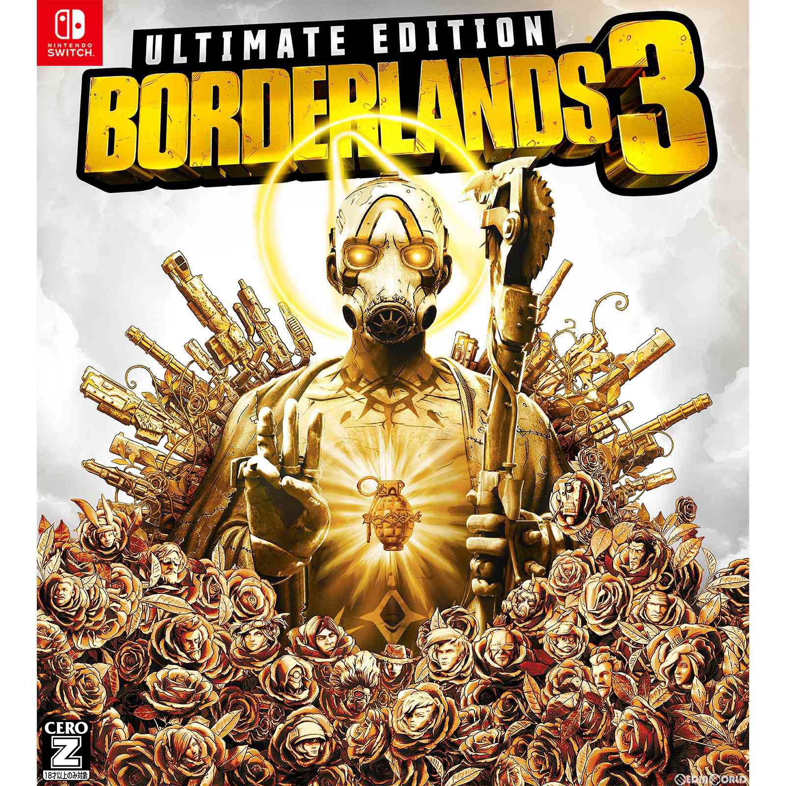 【中古即納】[Switch]ボーダーランズ3 アルティメット・エディション(Borderlands 3 Ultimate Edition)(20231214)