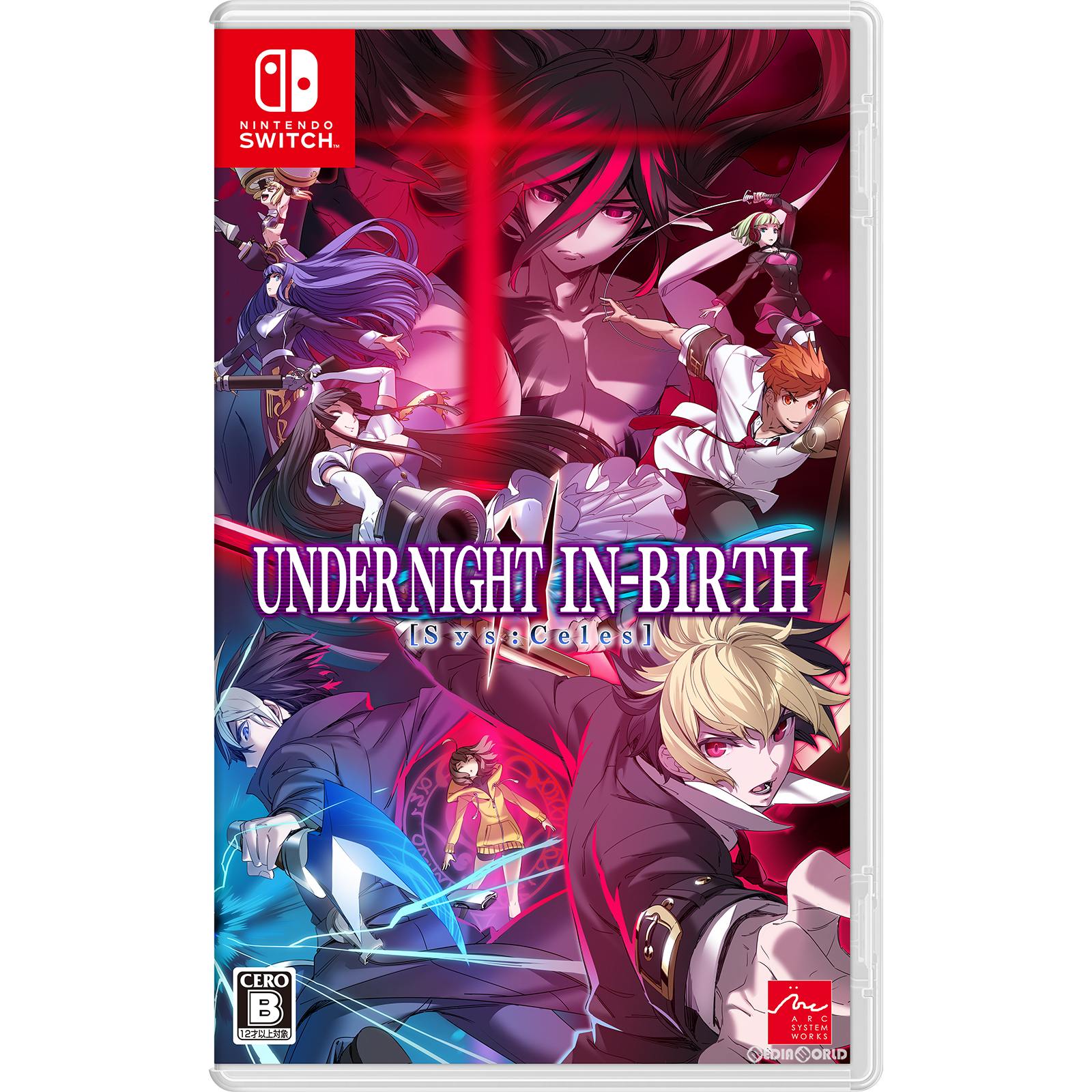 【新品即納】[Switch]予約特典付(UNI2シーズンパスDLC) UNDER NIGHT IN-BIRTH II Sys:Celes(アンダーナイト インヴァース 2 シスタセレス) 通常版 アークシステムワークス (20240125)