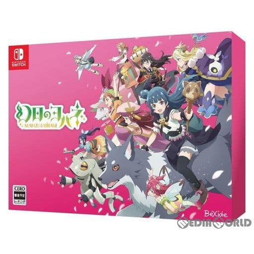 【新品即納】[Switch]初回特典付(DLCコスチューム ひよこ(ヨハネ用)) 幻日のヨハネ -NUMAZU in the MIRAGE-(ヌマヅインザミラージュ) PREMIUM BOX(限定版) ビサイド (20240222)