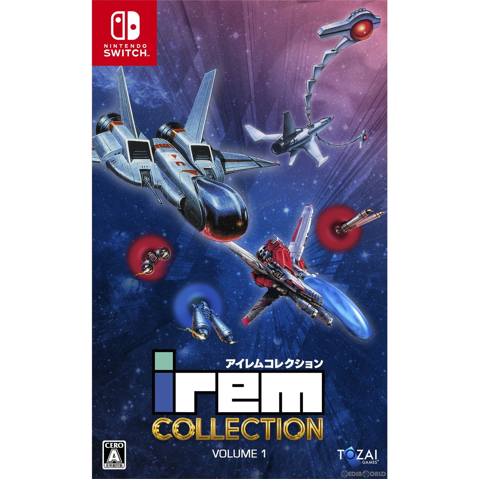 【新品即納】[Switch]パッケージ版永久封入特典付(取扱説明書) アイレムコレクション(Irem COLLECTION) Vol.1 通常版 Tozai Games (20240307)