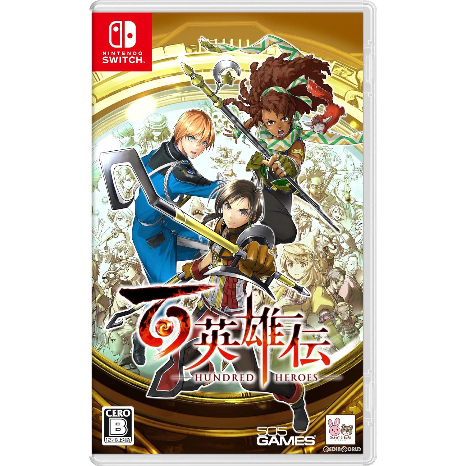 【新品即納】[Switch]予約特典付(キャラクターピンズ3個セット) 百英雄伝 ―HUNDRED HEROES― 505 Games (20240423)