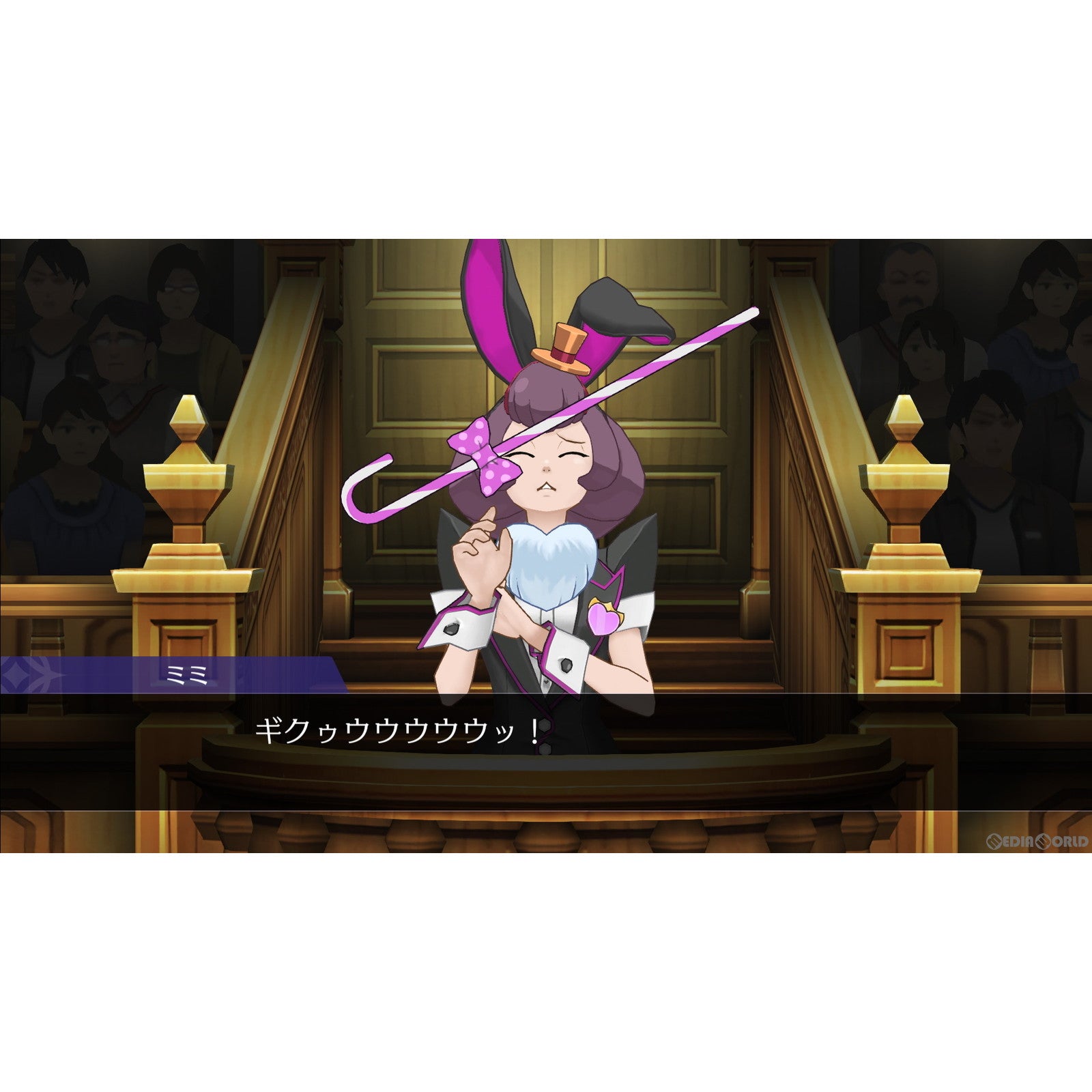 【新品即納】[Switch]逆転裁判456 王泥喜セレクション(おどろきセレクション) カプコン (20240125)