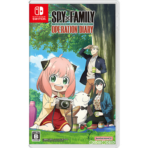 【新品即納】[Switch]早期購入特典付(エージェントセット早期解放特典コード) SPY×FAMILY OPERATION DIARY(スパイファミリー オペレーションダイアリー) 通常版 バンダイナムコエンターテインメント (20231221)