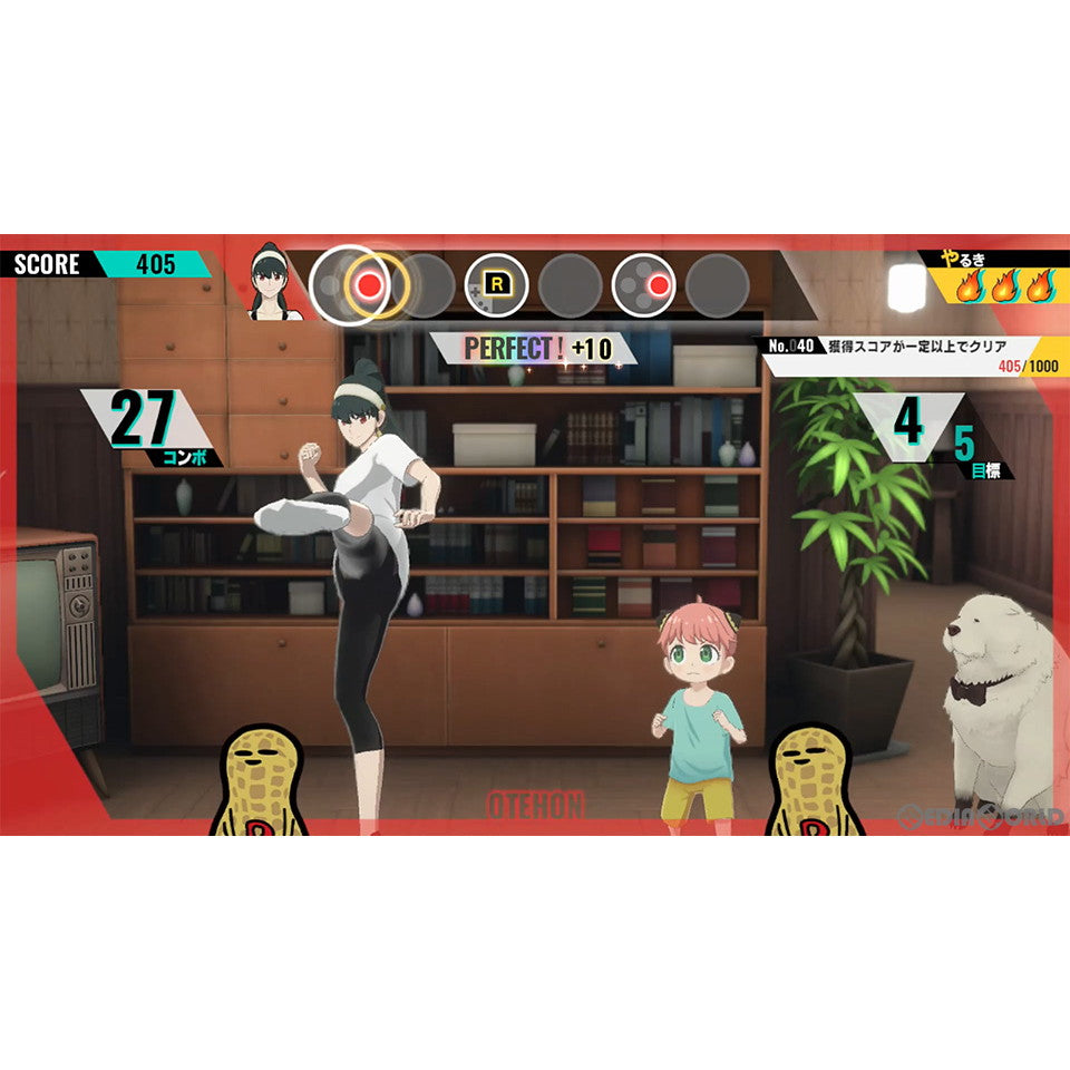 【中古即納】[Switch]SPY×FAMILY OPERATION DIARY(スパイファミリー オペレーションダイアリー) おでけけエディション(限定版) バンダイナムコエンターテインメント (20231221)