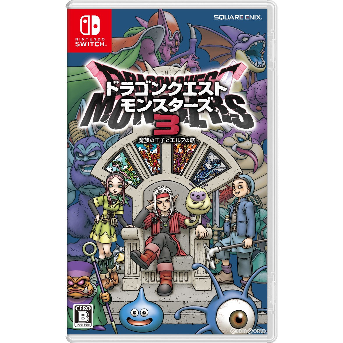 【中古即納】[お得品][表紙説明書なし][Switch] ドラゴンクエストモンスターズ3 魔族の王子とエルフの旅 通常版 スクウェア・エニックス(20231201)
