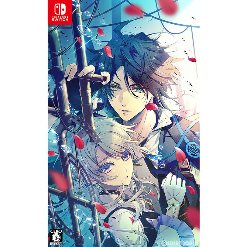 【中古即納】[Switch]泡沫のユークロニア(うたかたのUchronia) 通常版 ブロッコリー (20240411)