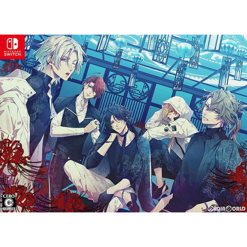 【中古即納】[Switch]泡沫のユークロニア(うたかたのUchronia) 限定 凍玻璃エディション(いてはりエディション)(限定版) ブロッコリー (20240411)