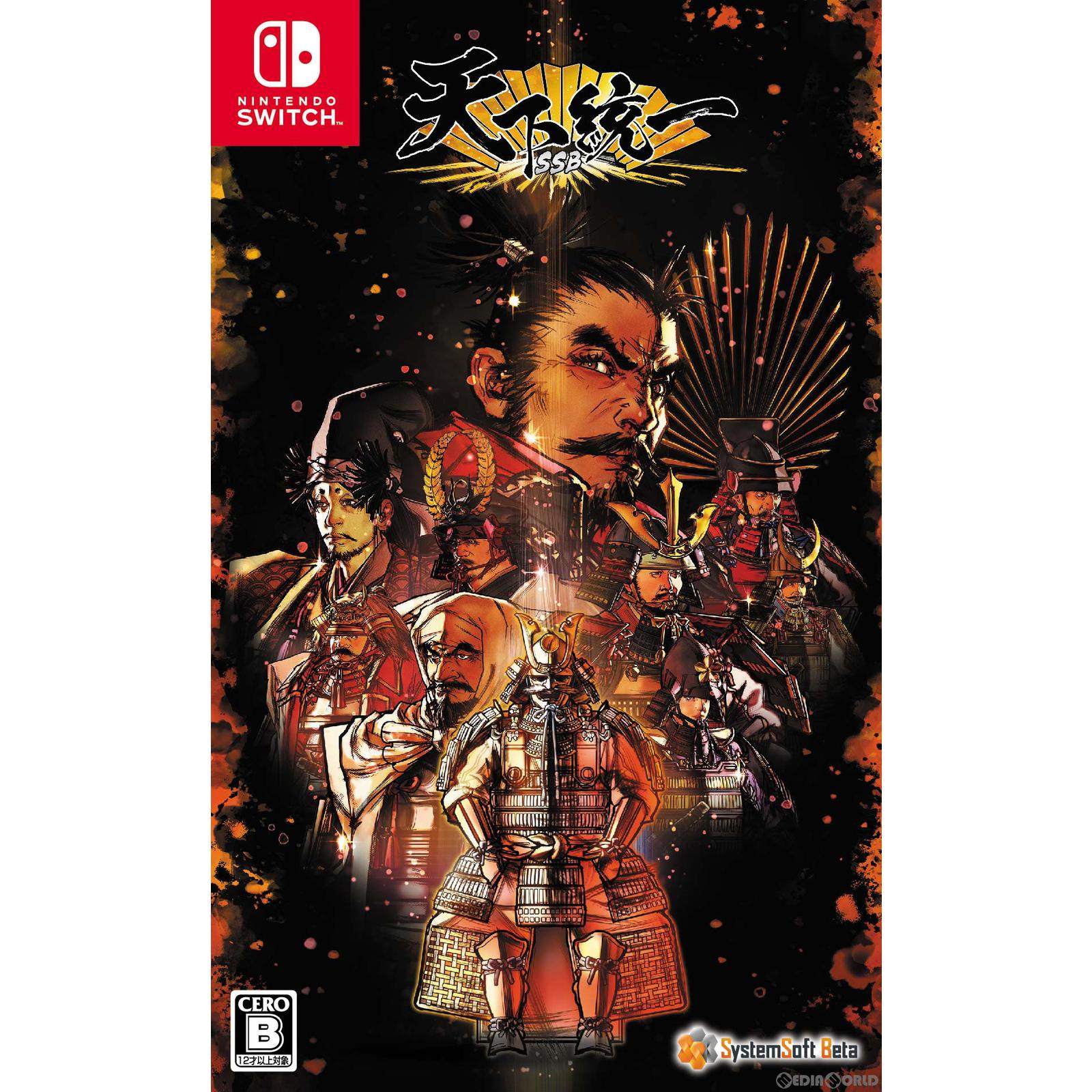 【新品即納】[Switch]早期購入特典付(三英傑缶バッジ) 天下統一SSB システムソフト・ベータ (20240125)