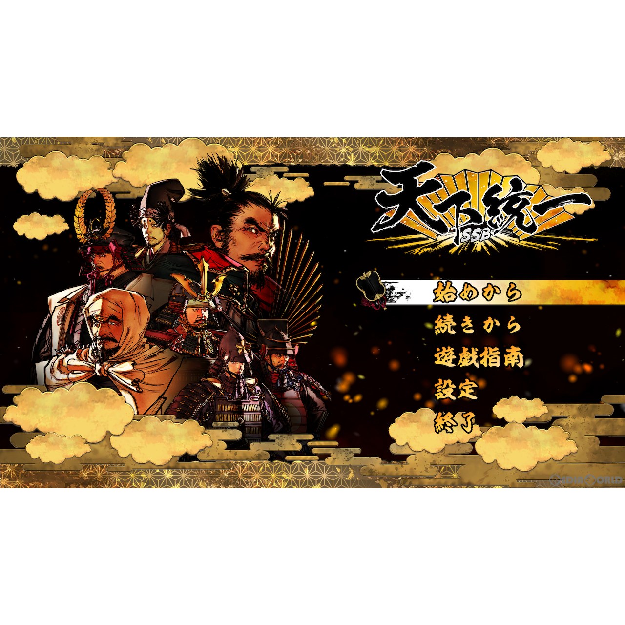 【新品即納】[Switch]早期購入特典付(三英傑缶バッジ) 天下統一SSB システムソフト・ベータ (20240125)