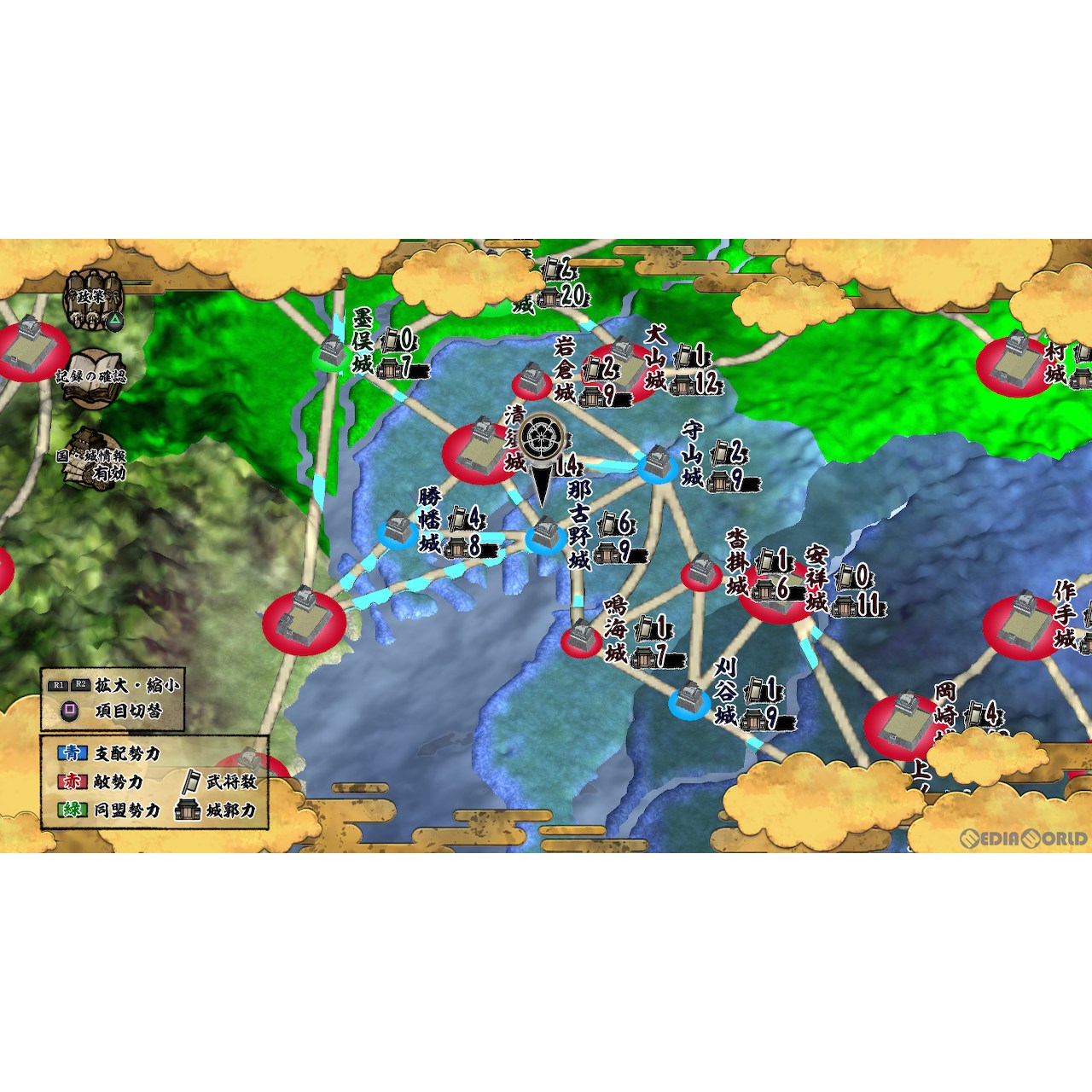 【中古即納】[Switch]天下統一SSB システムソフト・ベータ (20240125)