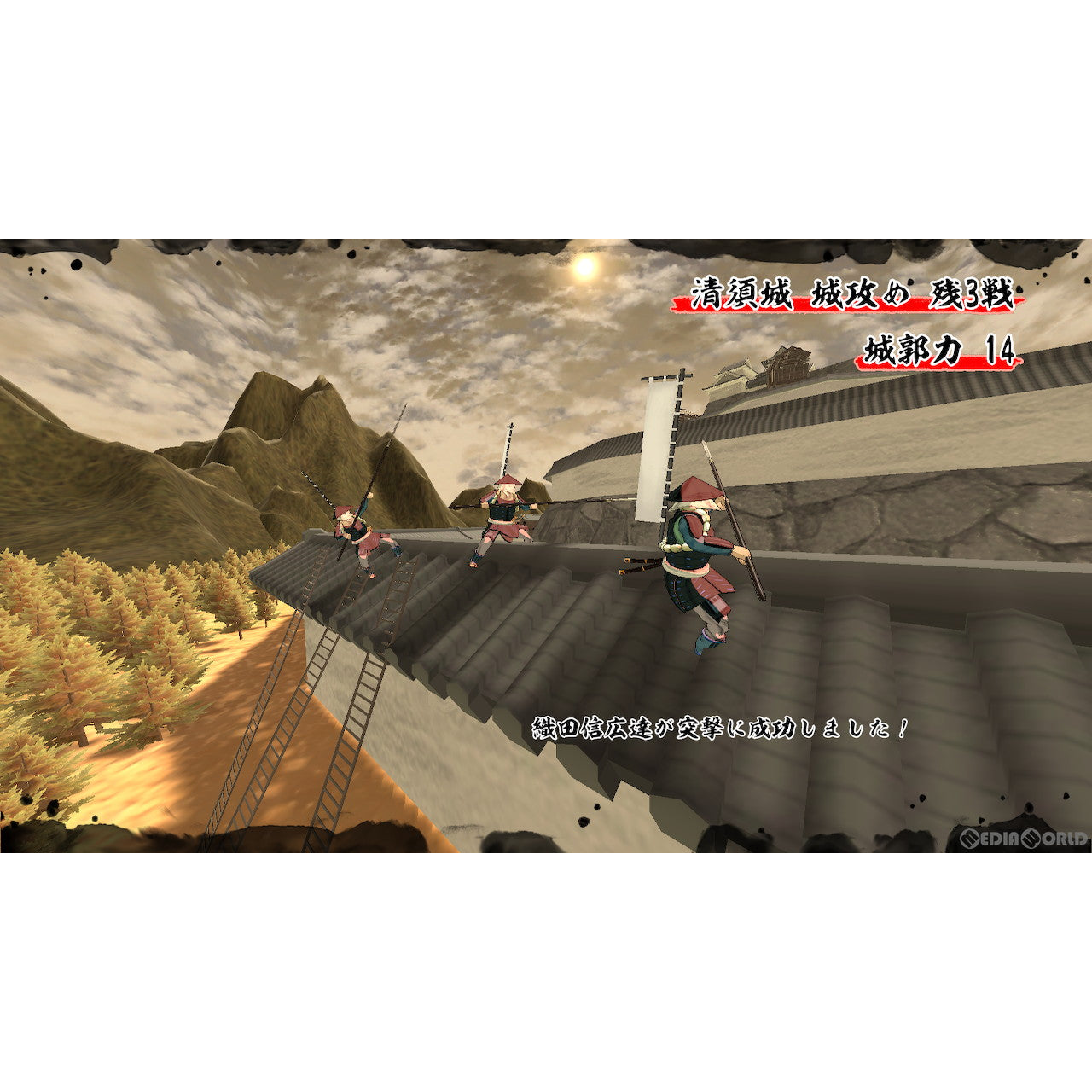【中古即納】[Switch]天下統一SSB システムソフト・ベータ (20240125)