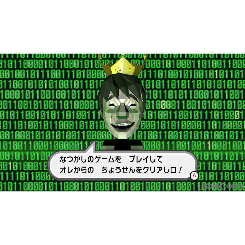 【新品即納】[Switch]早期購入特典付(有野課長オリジナル名刺 バンナムVer. ＆ 限定グッズ抽選キャンペーン抽選番号) ゲームセンターCX 有野の挑戦状 1+2 REPLAY(ワンツー リプレイ) 通常版 バンダイナムコエンターテインメント (20240222)