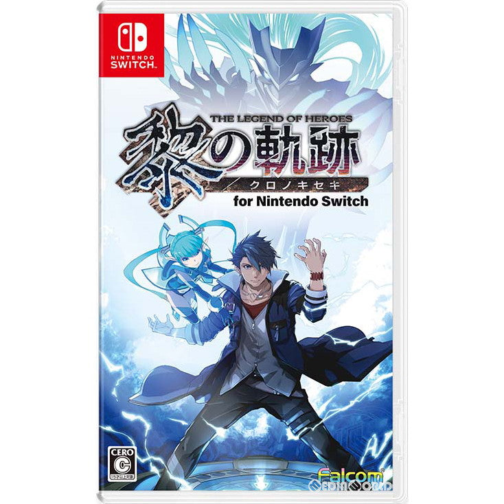 【新品】【お取り寄せ】[Switch]英雄伝説 黎の軌跡(クロノキセキ) for Nintendo Switch(ニンテンドースイッチ)(20240215)