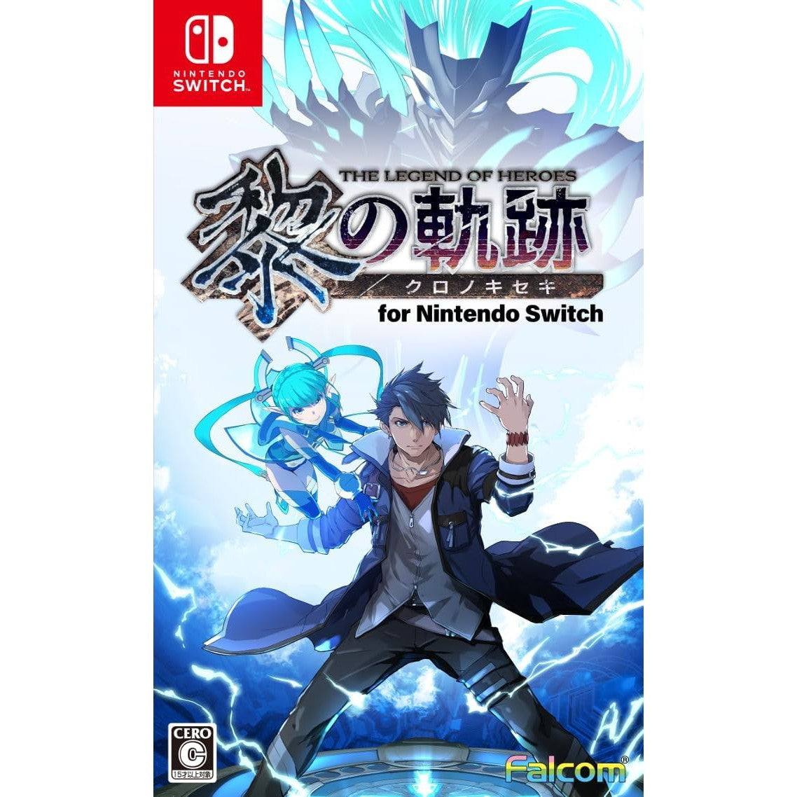 【新品】【お取り寄せ】[Switch] 英雄伝説 黎の軌跡(クロノキセキ) for Nintendo Switch(ニンテンドースイッチ) 日本ファルコム(20240215)