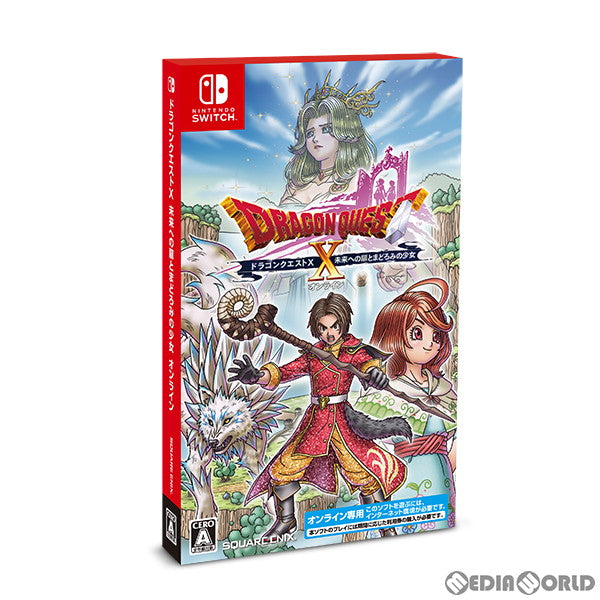 【新品即納】[Switch]ドラゴンクエストX 未来への扉とまどろみの少女 オンライン(オンライン専用) スクウェア・エニックス (20240321)
