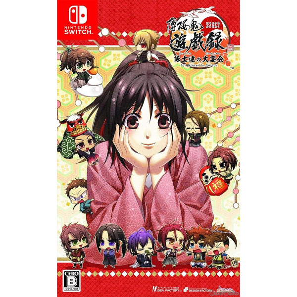 豪華3タイトル】ハクバノ王子サマ 全巻セット セルフ お慕い