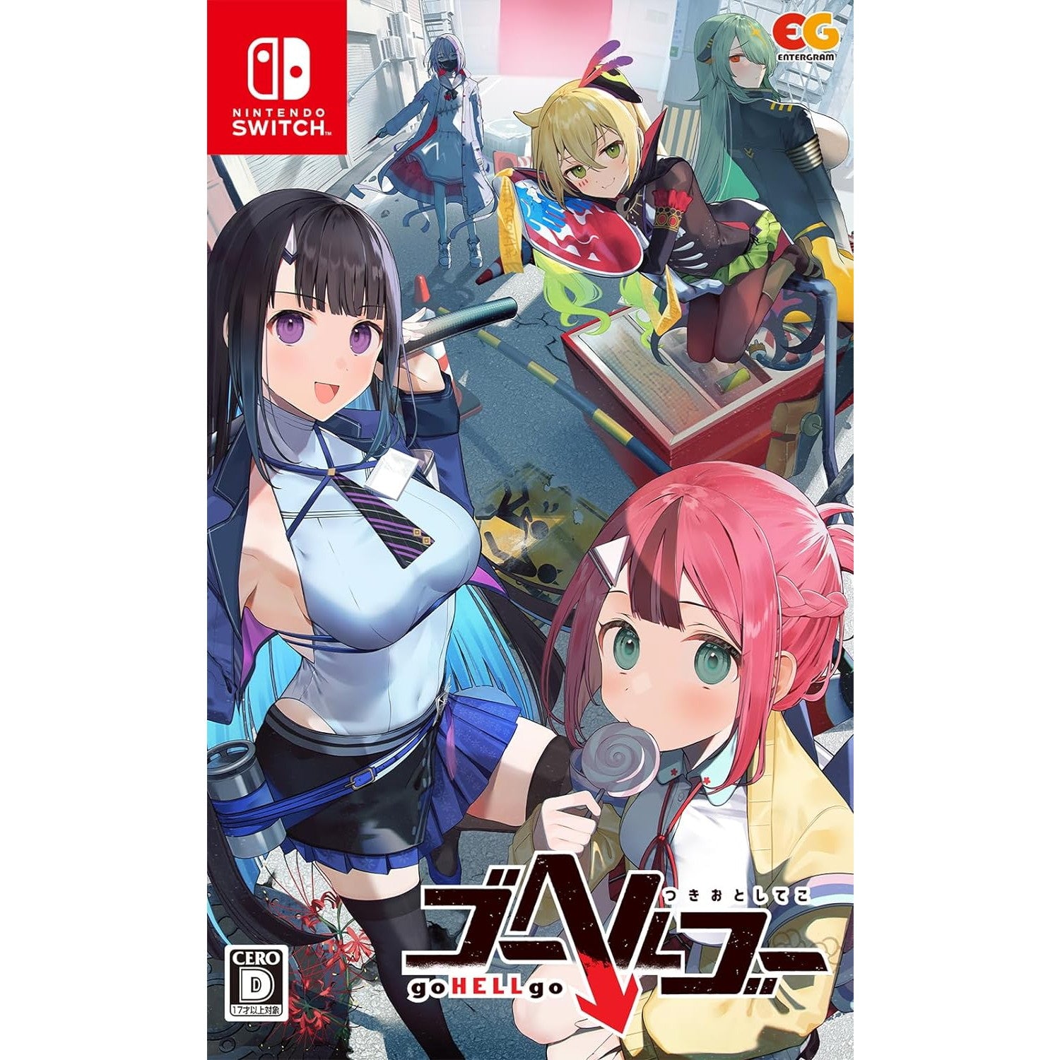 【新品即納】[Switch]ゴーヘルゴー(go HELL go) つきおとしてこ 通常版(20240829)