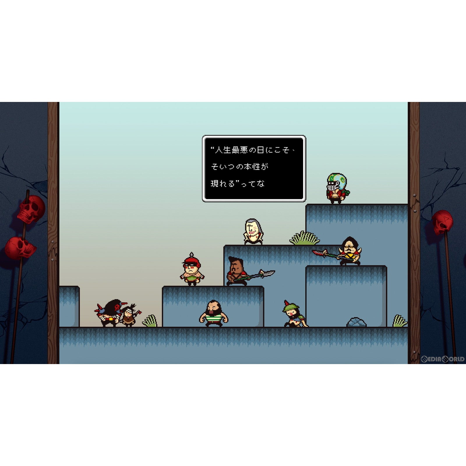 【新品即納】[Switch]初回特典付(オリジナルポストカードセット) LISA: The Definitive Edition(リサ デフィニティブエディション) 通常版 Beep Japan (20240321)