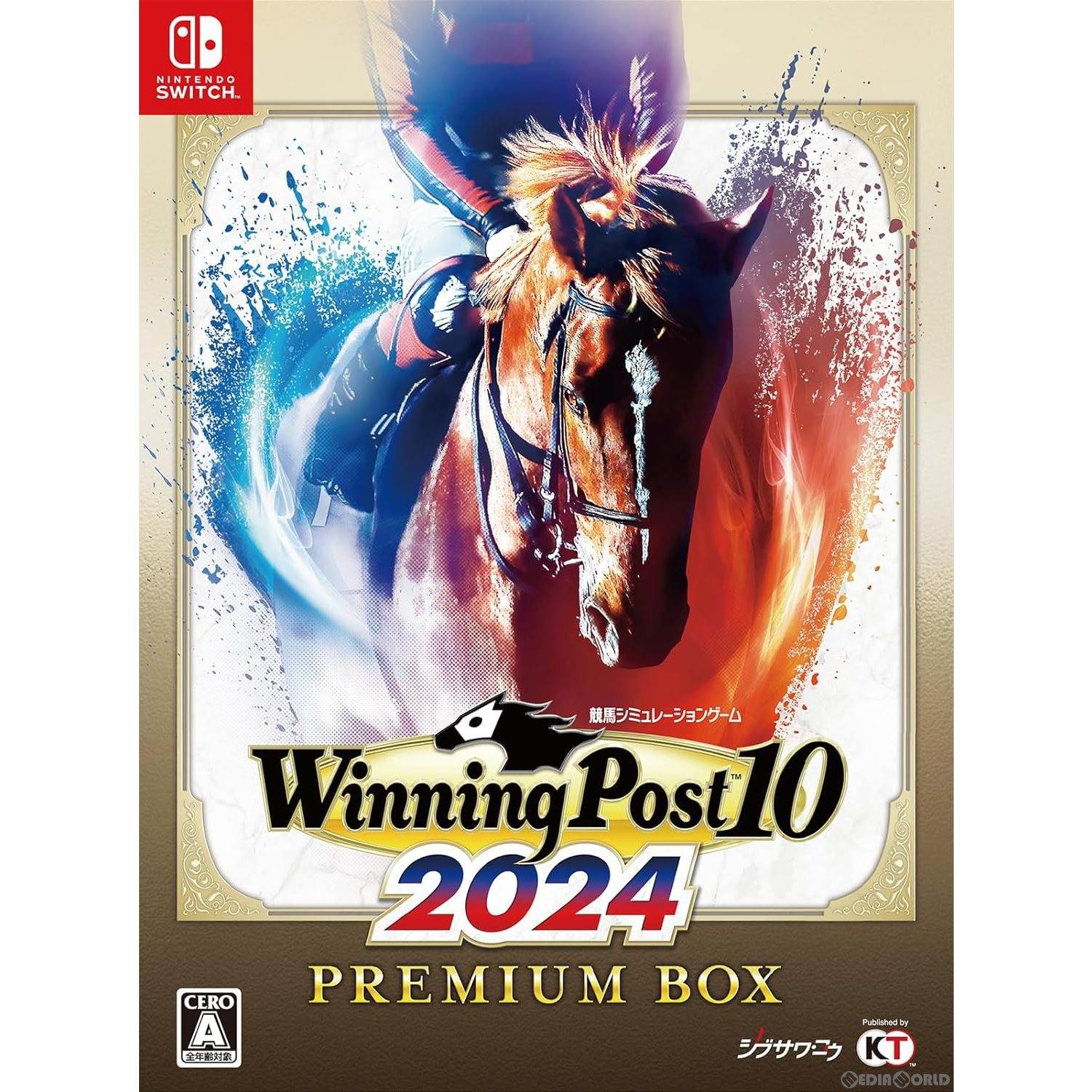 【新品即納】[Switch]早期購入特典有(2024年4月10日まで) Winning Post 10 2024(ウイニングポスト 10 2024) プレミアムボックス(限定版) コーエーテクモゲームス (20240328)