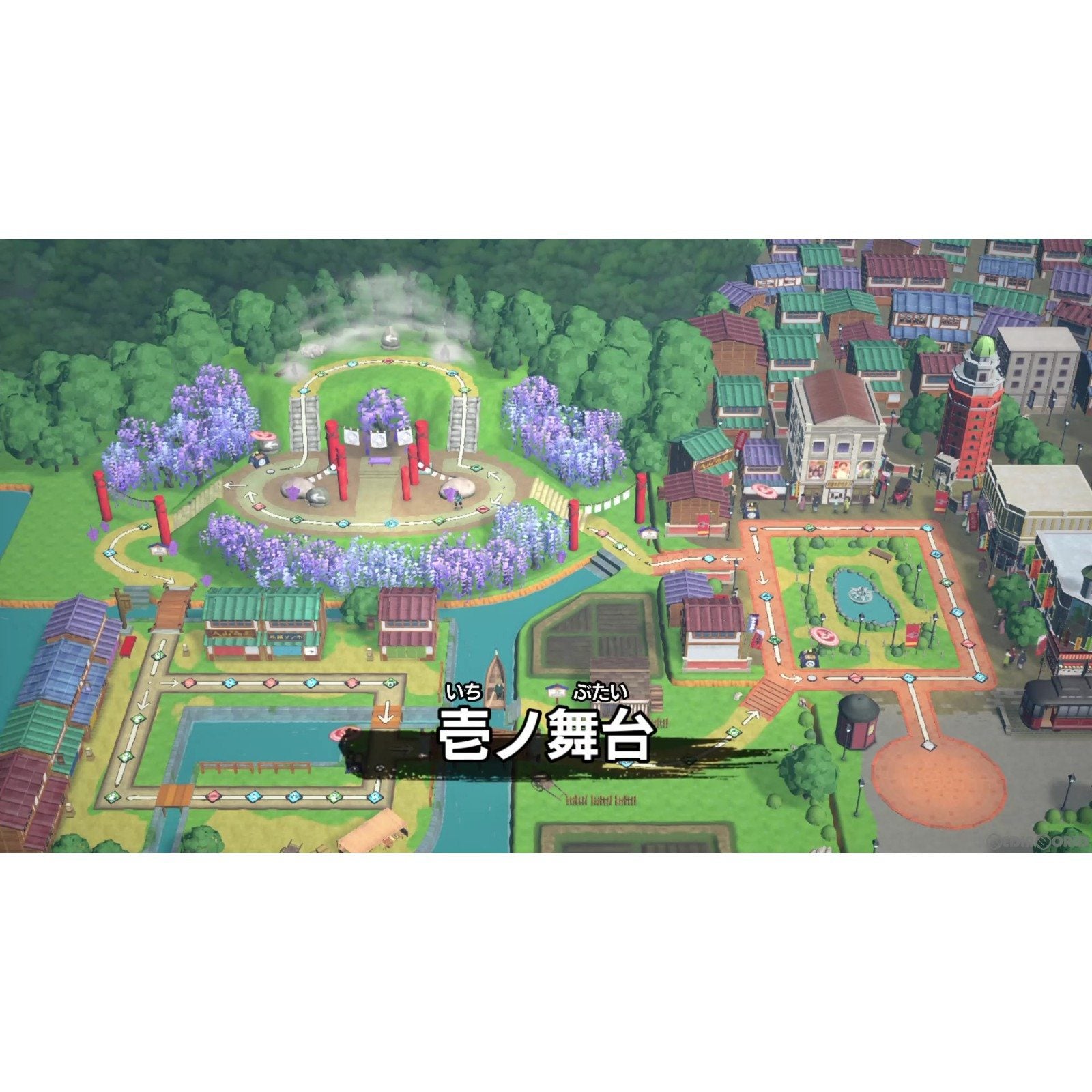 【新品即納】[Switch]鬼滅の刃 目指せ!最強隊士! アニプレックス (20240425)