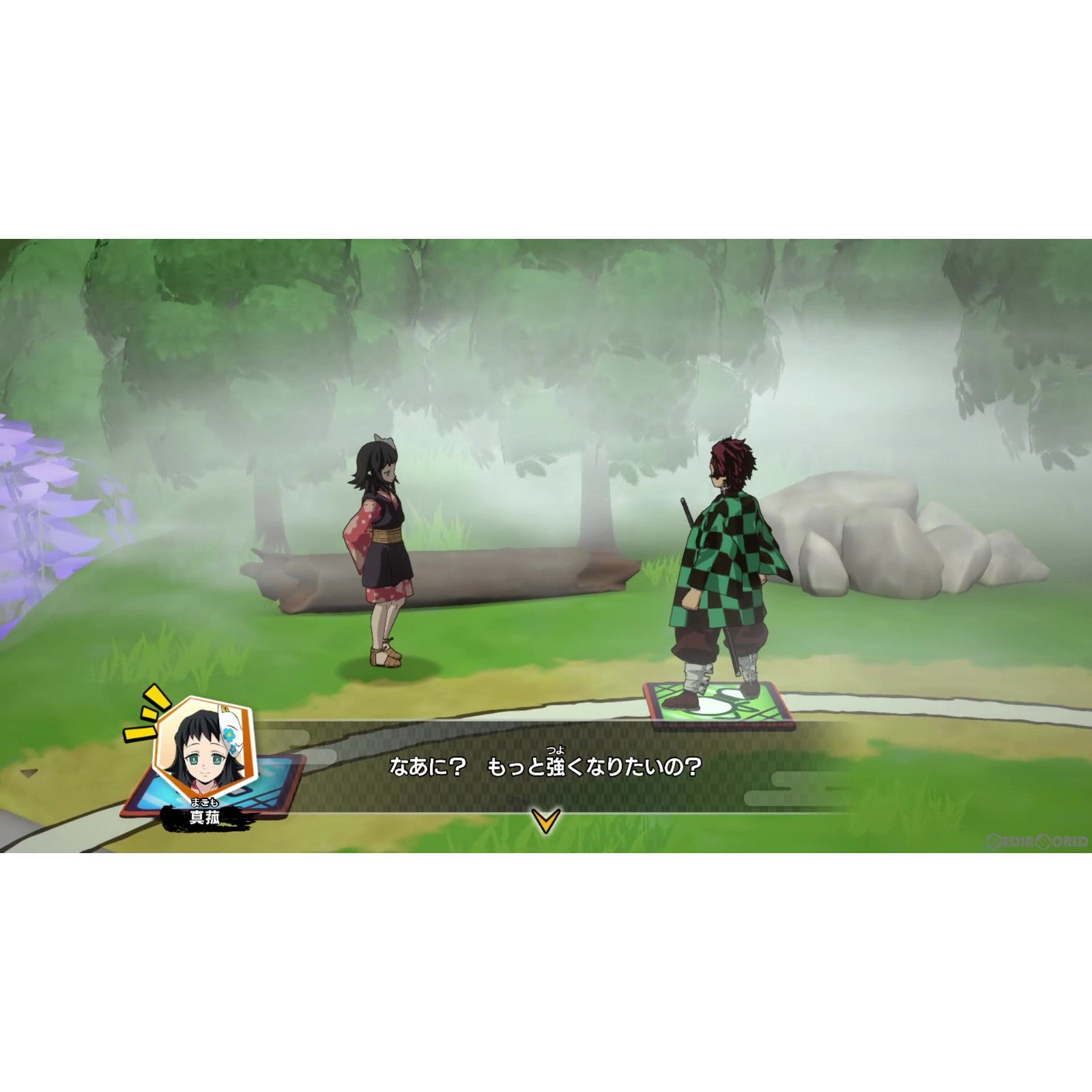 【新品即納】[Switch]鬼滅の刃 目指せ!最強隊士! アニプレックス (20240425)