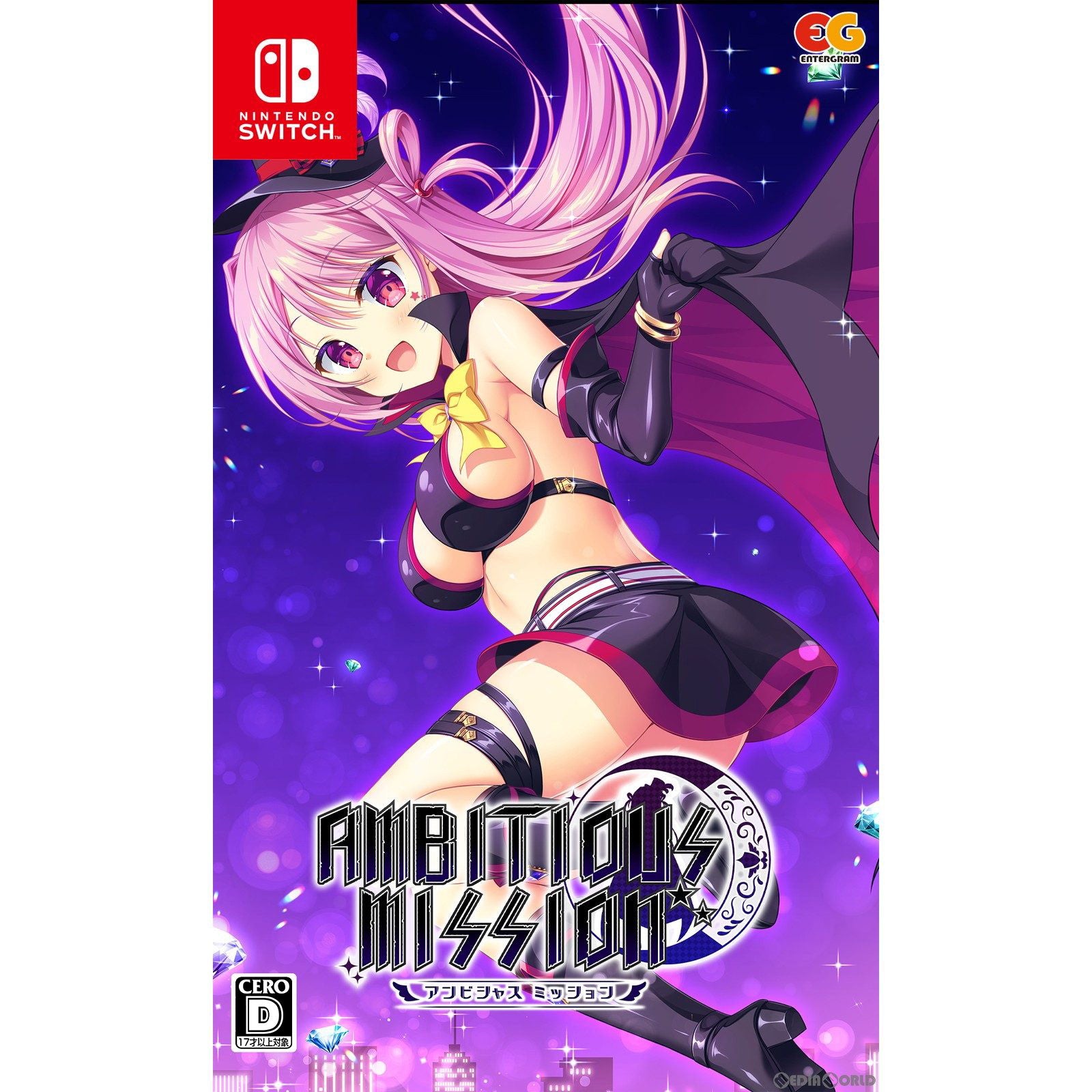【中古即納】[Switch]AMBITIOUS MISSION(アンビシャス ミッション) 通常版 エンターグラム (20240321)