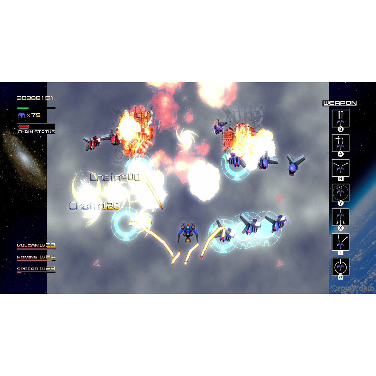 【中古即納】[Switch]レイディアント シルバーガン(RADIANT SILVERGUN) COLLECTOR'S BOX(コレクターズボックス)(限定版) SUPERDELUXE GAMES (20240620)