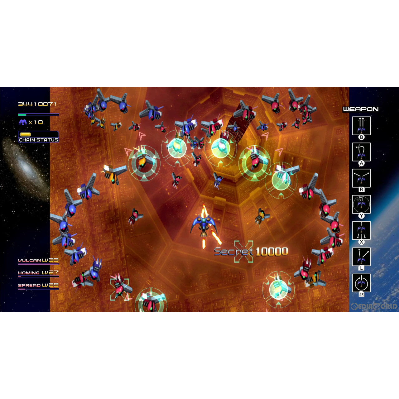 【中古即納】[Switch]レイディアント シルバーガン(RADIANT SILVERGUN) COLLECTOR'S BOX(コレクターズボックス)(限定版) SUPERDELUXE GAMES (20240620)