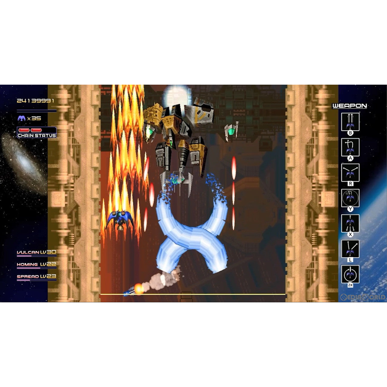 【新品即納】[Switch]レイディアント シルバーガン(RADIANT SILVERGUN) COLLECTOR'S BOX(コレクターズボックス)(限定版) SUPERDELUXE GAMES (20240620)