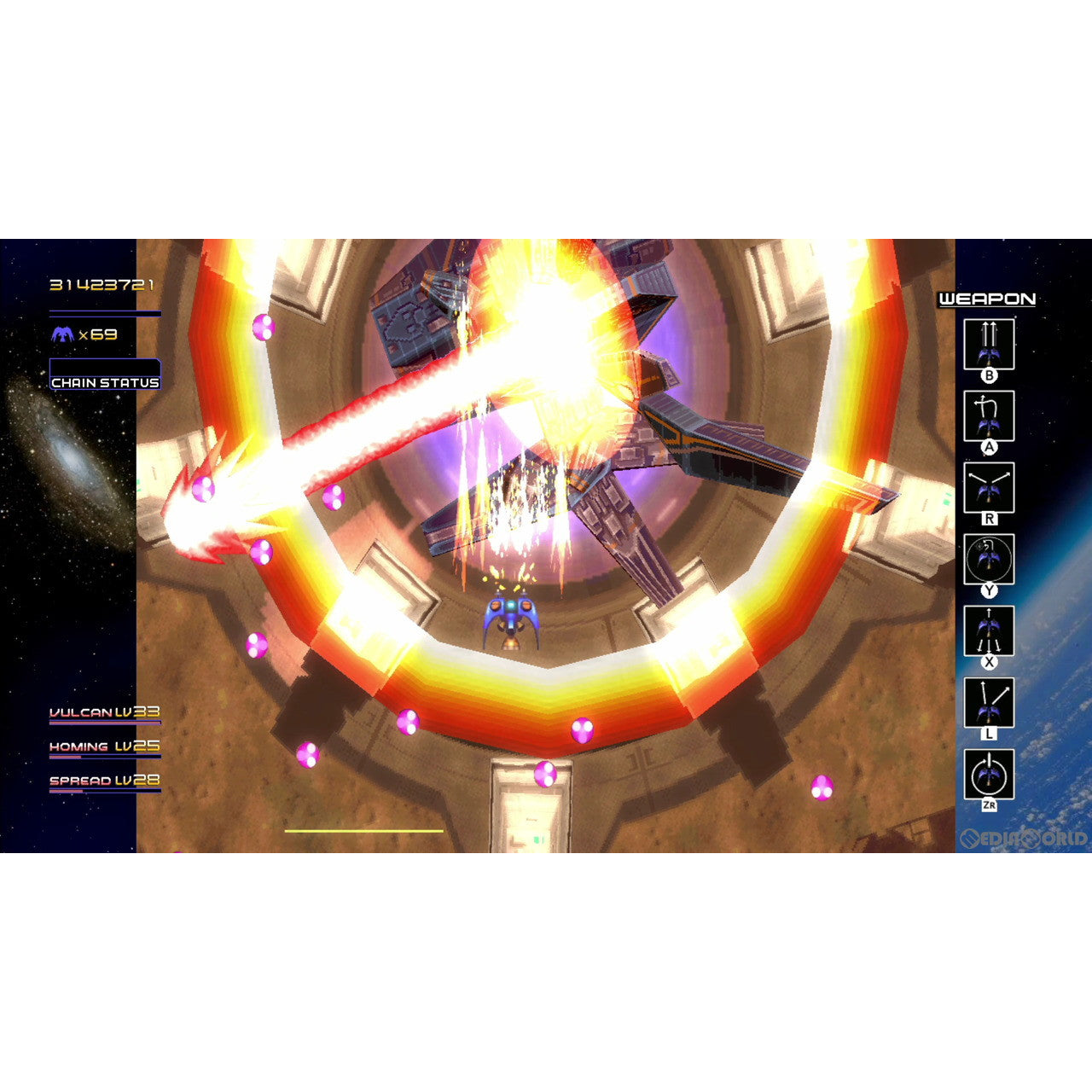 【新品即納】[Switch]レイディアント シルバーガン(RADIANT SILVERGUN) COLLECTOR'S BOX(コレクターズボックス)(限定版) SUPERDELUXE GAMES (20240620)
