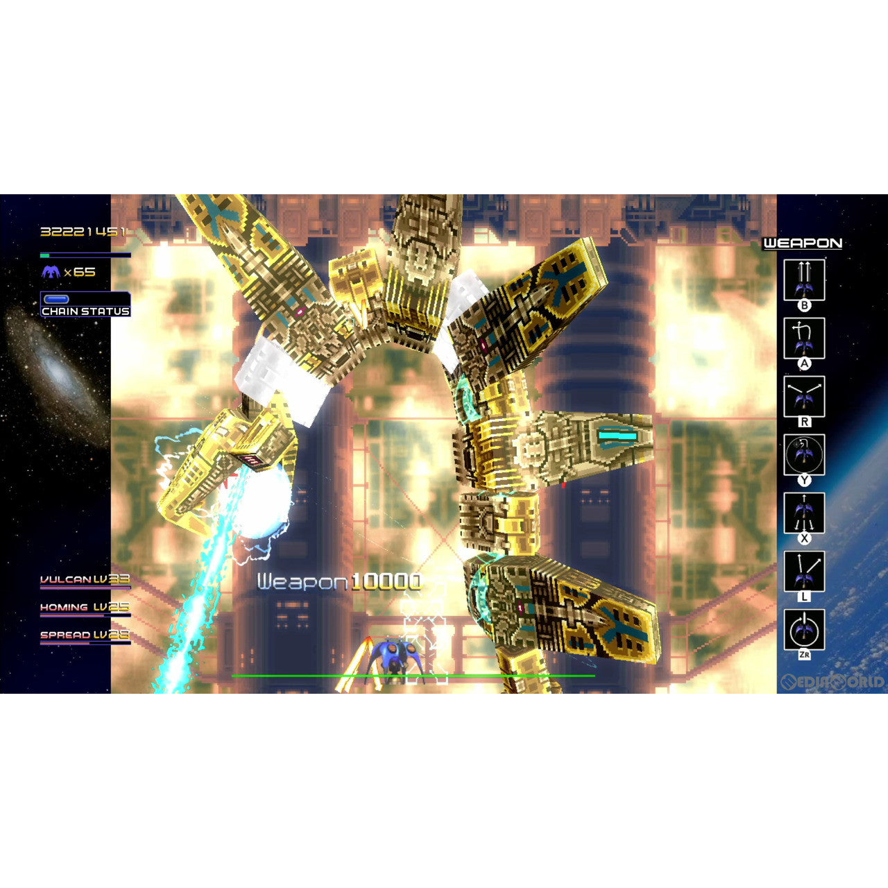 【中古即納】[Switch]レイディアント シルバーガン(RADIANT SILVERGUN) COLLECTOR'S BOX(コレクターズボックス)(限定版) SUPERDELUXE GAMES (20240620)
