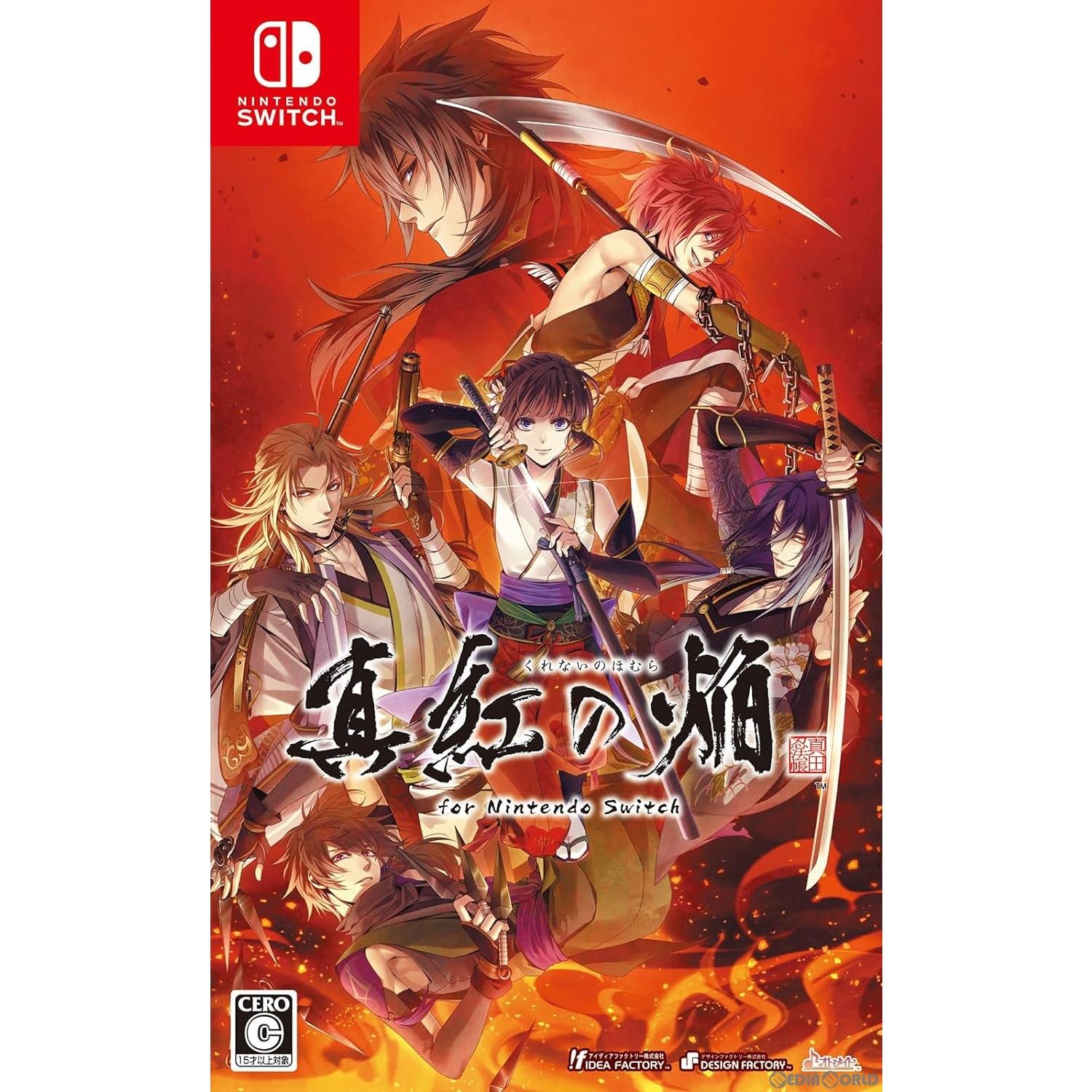 【中古即納】[Switch]真紅の焔 真田忍法帳(くれないのほむら さなだにんぽうちょう) 通常版 アイディアファクトリー (20240215)