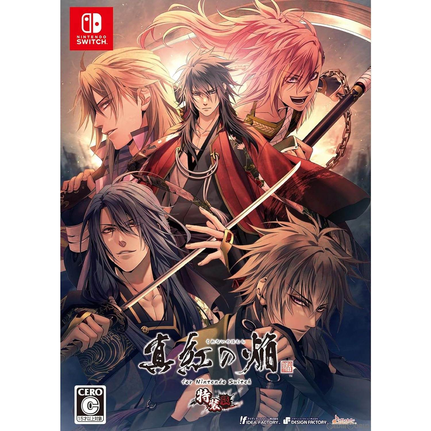 【新品即納】[Switch]予約特典付(スリーブケース) 真紅の焔 真田忍法帳(くれないのほむら さなだにんぽうちょう) 特装版(限定版) アイディアファクトリー (20240215)