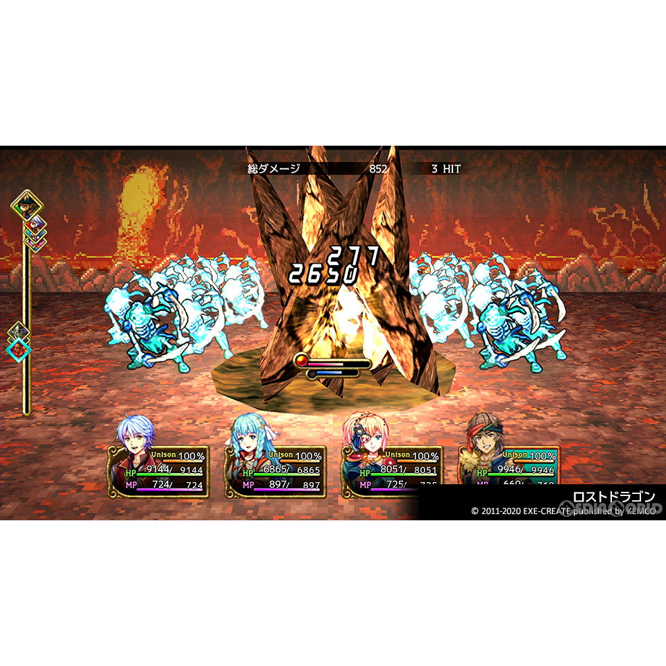 【中古即納】[Switch]ケムコRPGセレクション Vol.6 コトブキソリューション (20240321)