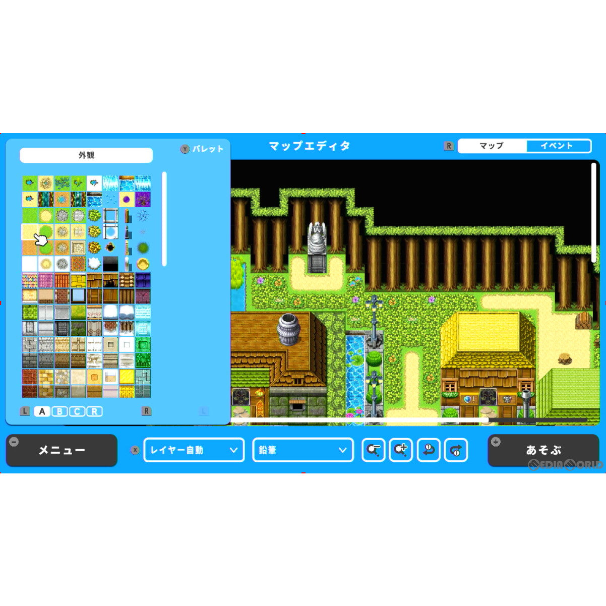 【新品即納】[Switch]初回特典付(追加コンテンツ(DLC)「RPGツクールMVモンスターセット」チラシ) RPG MAKER WITH(アールピージーメーカー ウィズ) Gotcha Gotcha Games (20240411)