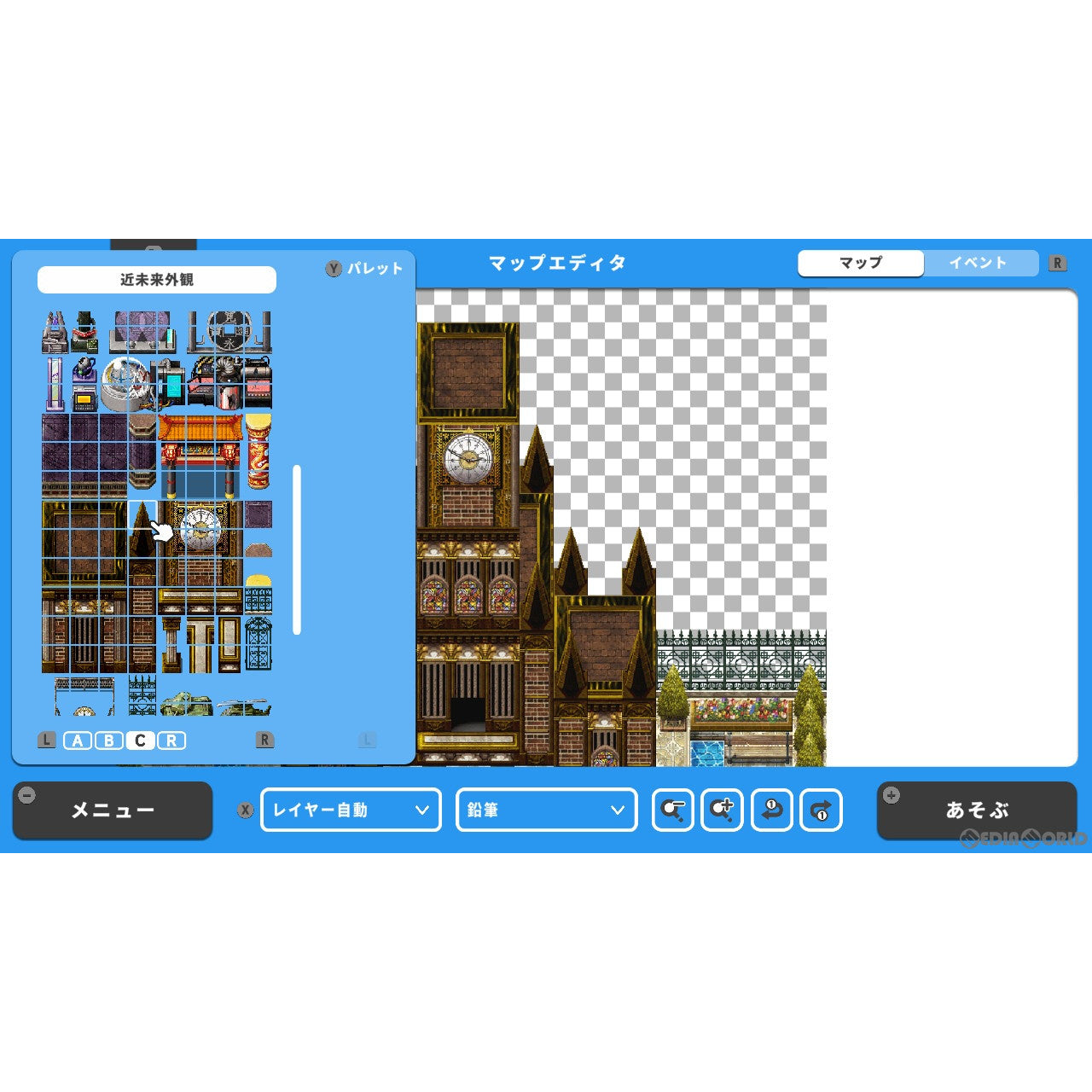 【新品即納】[Switch]初回特典付(追加コンテンツ(DLC)「RPGツクールMVモンスターセット」チラシ) RPG MAKER WITH(アールピージーメーカー ウィズ) Gotcha Gotcha Games (20240411)