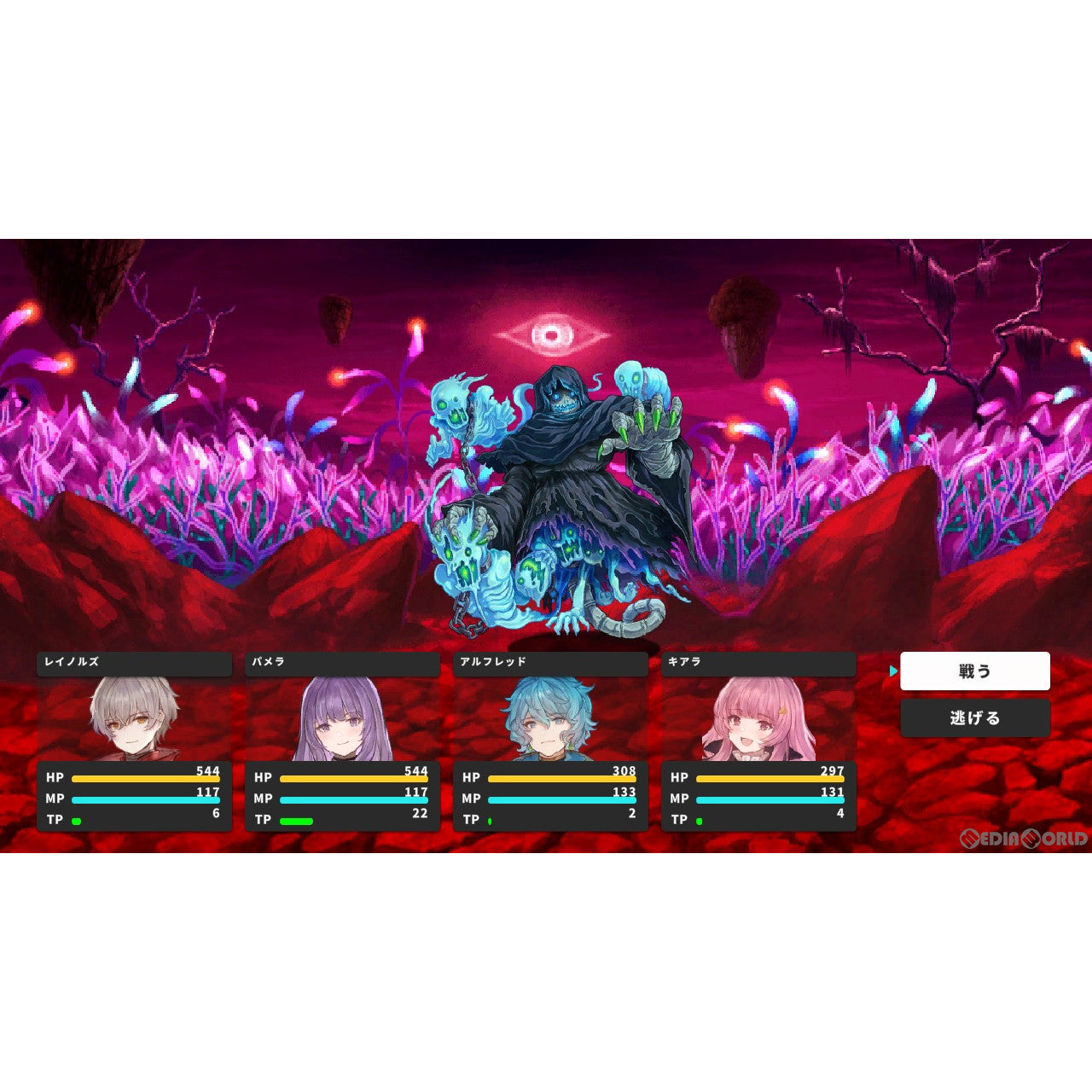【新品即納】[Switch]初回特典付(追加コンテンツ(DLC)「RPGツクールMVモンスターセット」チラシ) RPG MAKER WITH(アールピージーメーカー ウィズ) Gotcha Gotcha Games (20240411)